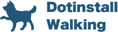 Dotinstall Walking